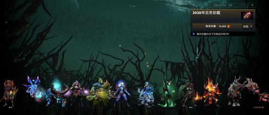 全球电竞世界杯赛季开启热潮