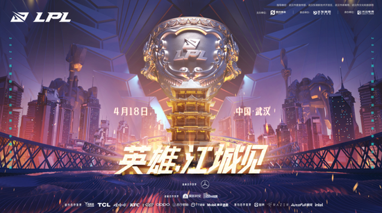 LOL手游51盟友节盛大开启全新活动