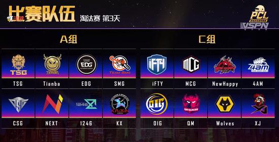 最新福彩双色球开奖信息及规则解析